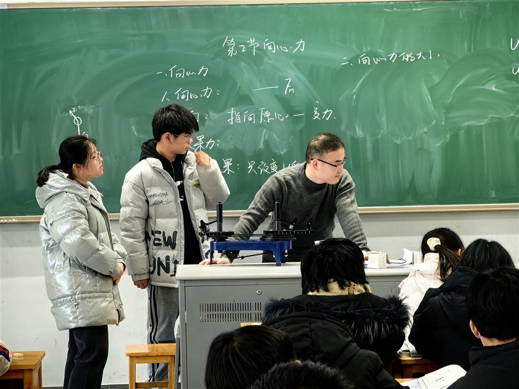 田洪泽.jpg