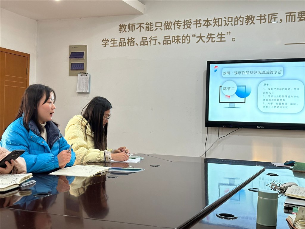 QQ图片20231221125938.jpg