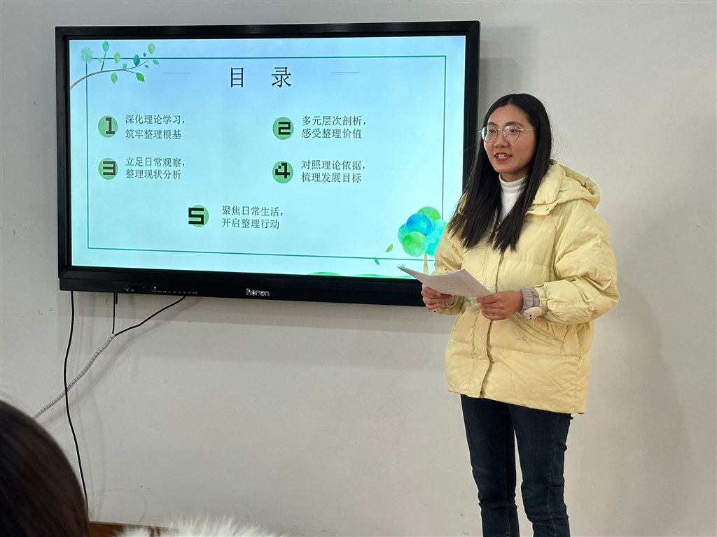 QQ图片20231221125943.jpg