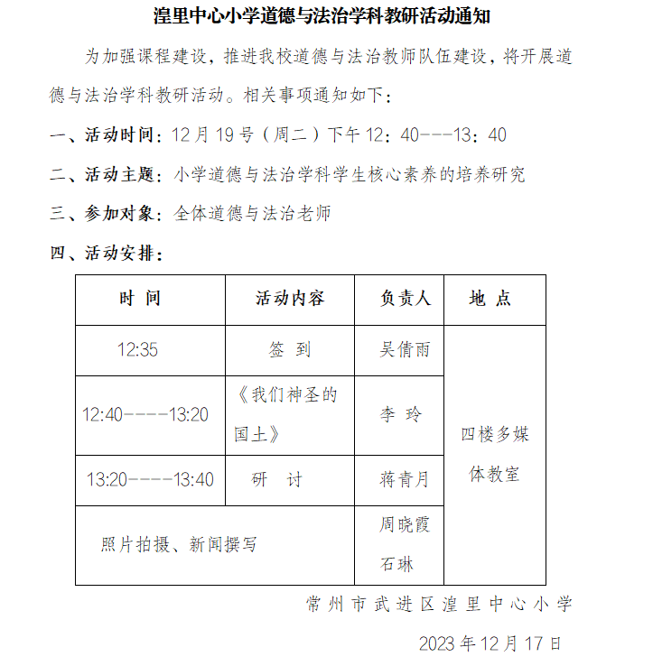 3.png 3.png