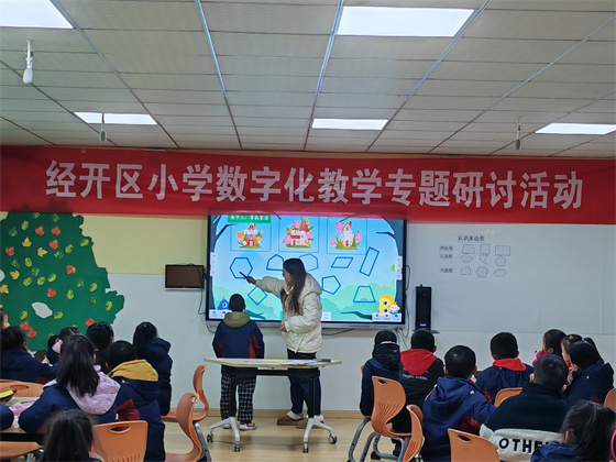 图2.jpg