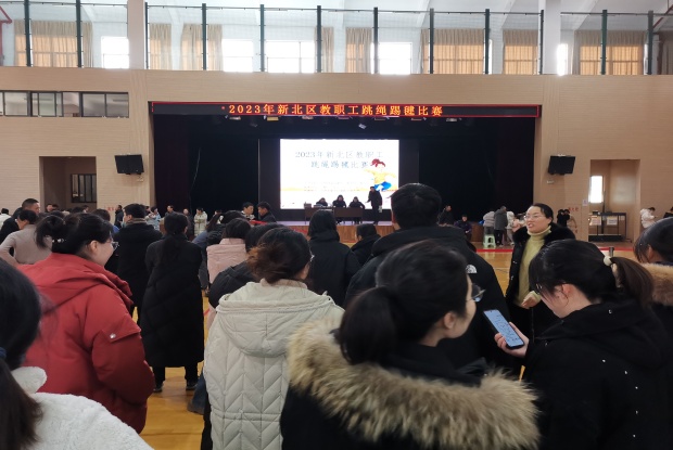 IMG_20231223_090033_副本.jpg