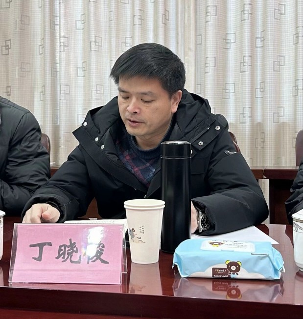丁.jpg