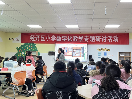图4.jpg