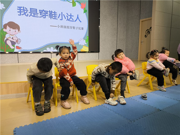 QQ图片20231222155500.jpg