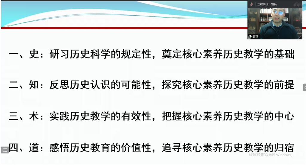 讲座.png