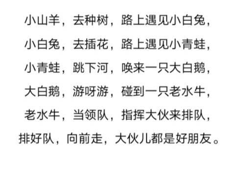 aa04474a1d6a4603b0f4c93c9ecbc637.jpg