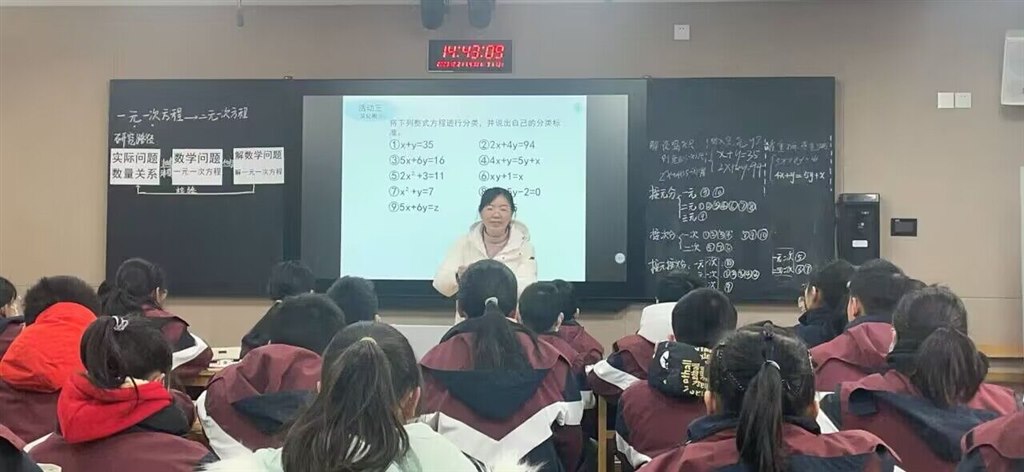 QQ图片20231225183958.jpg