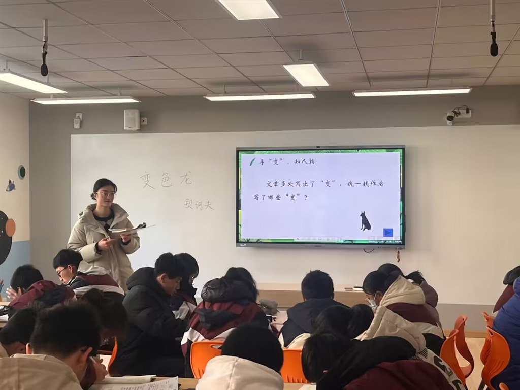 QQ图片20231223180654.jpg