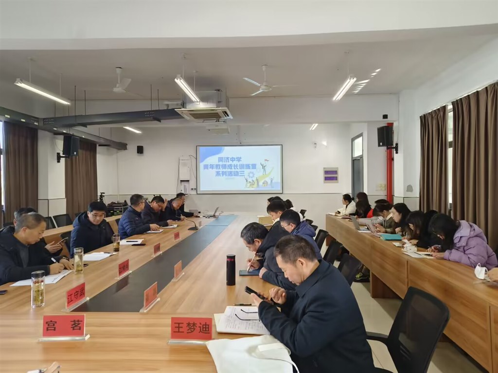QQ图片20231224050951.jpg