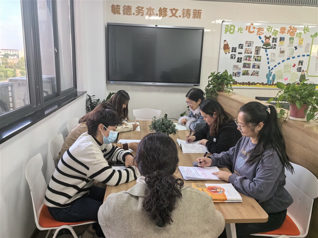 微信图片_20231124080133.jpg