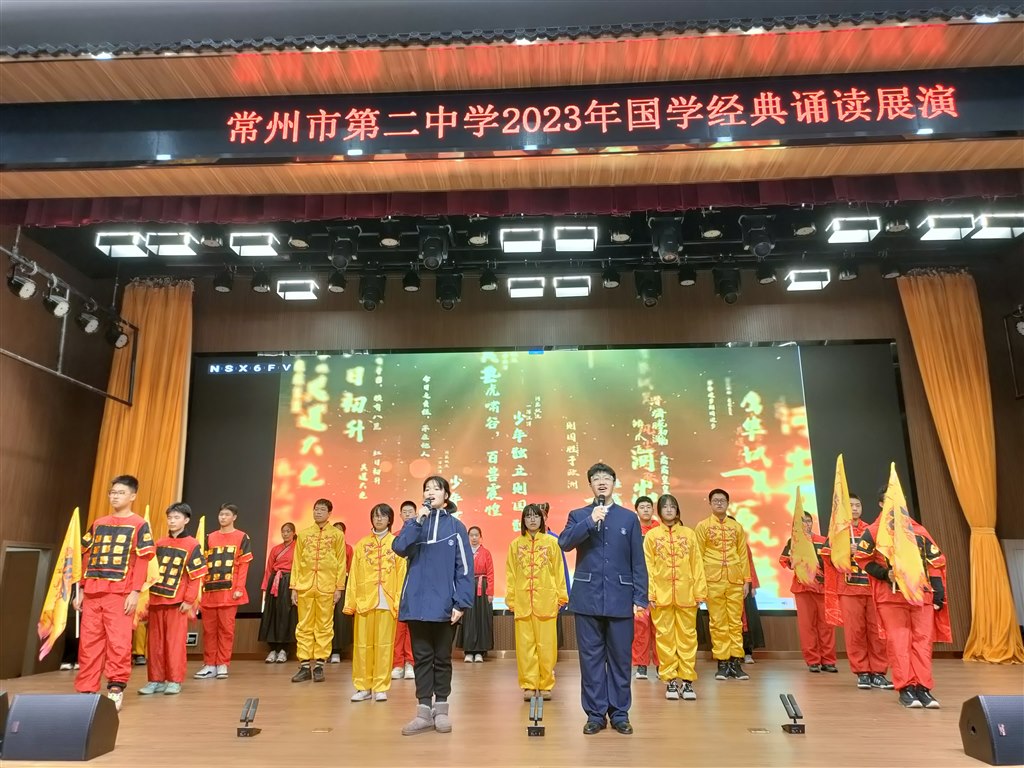2班.jpg