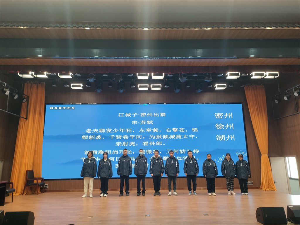 6班.jpg