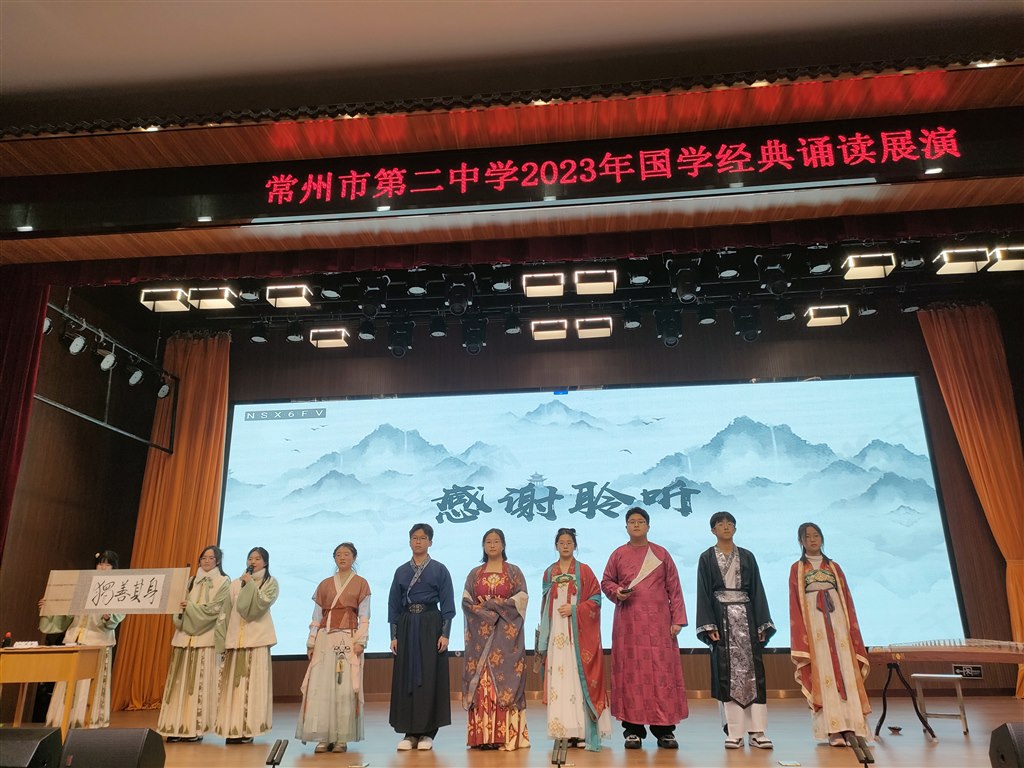 8班.jpg