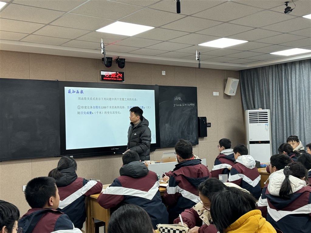QQ图片20231225184002.jpg