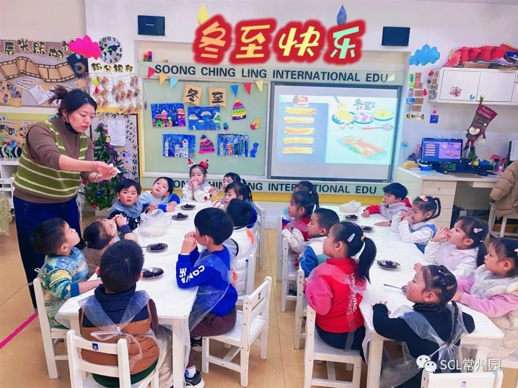 微信图片_20231225162359.jpg