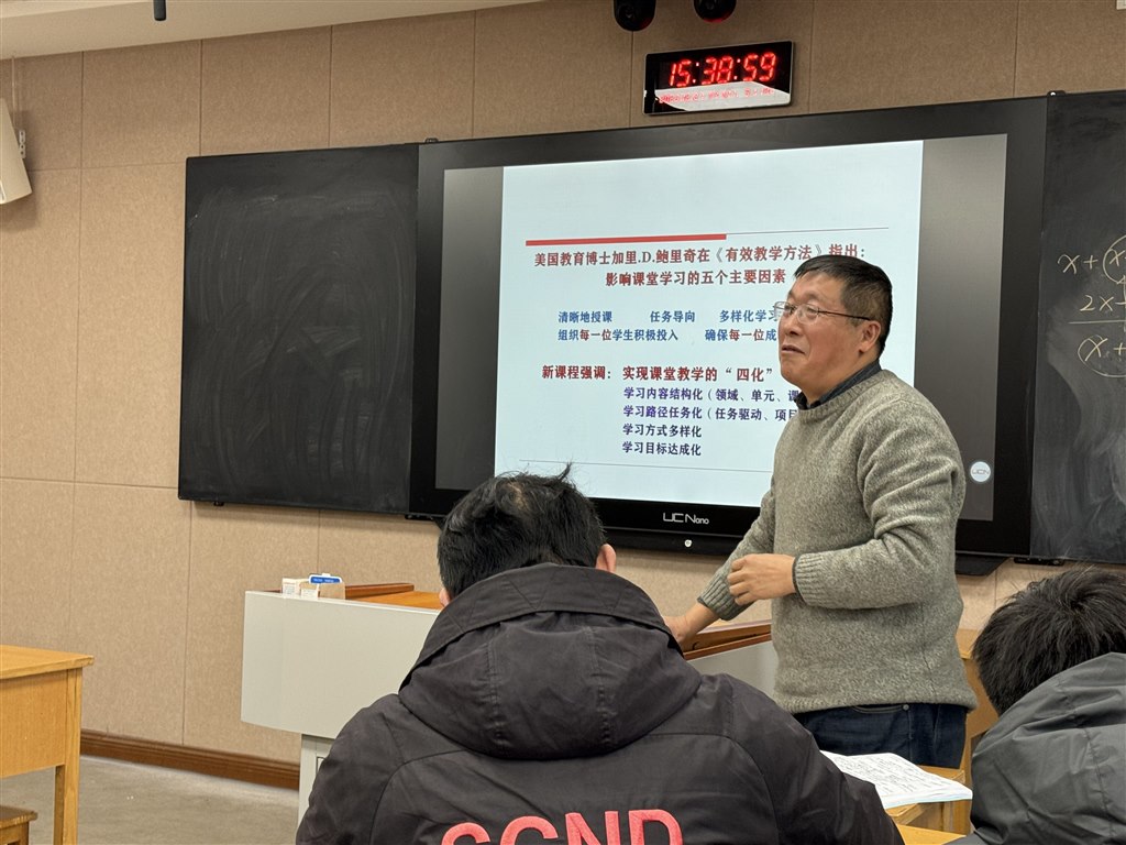 QQ图片20231225184020.jpg
