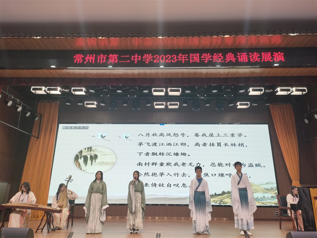 9班.jpg