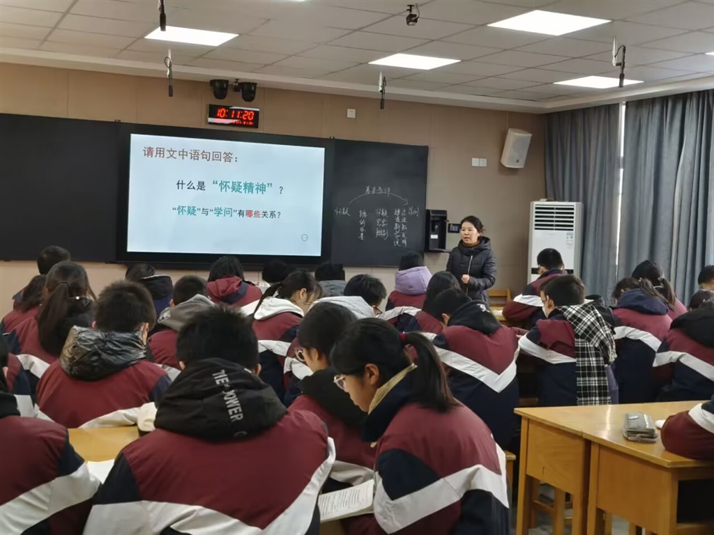 QQ图片20231223180721.jpg