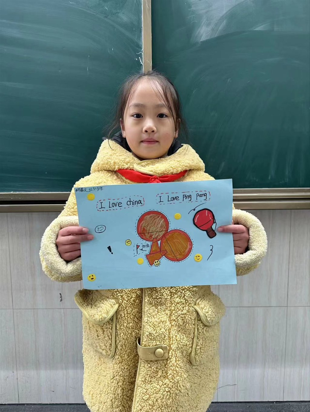 微信图片_20231226180244.jpg