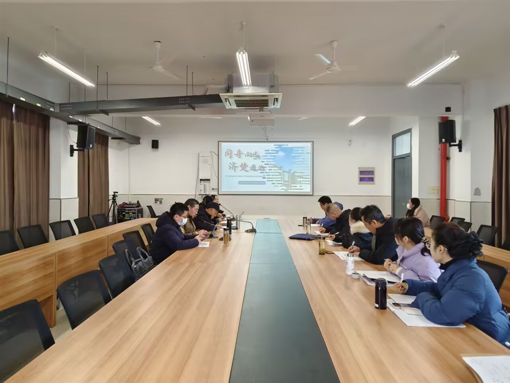 QQ图片20231226080643.jpg