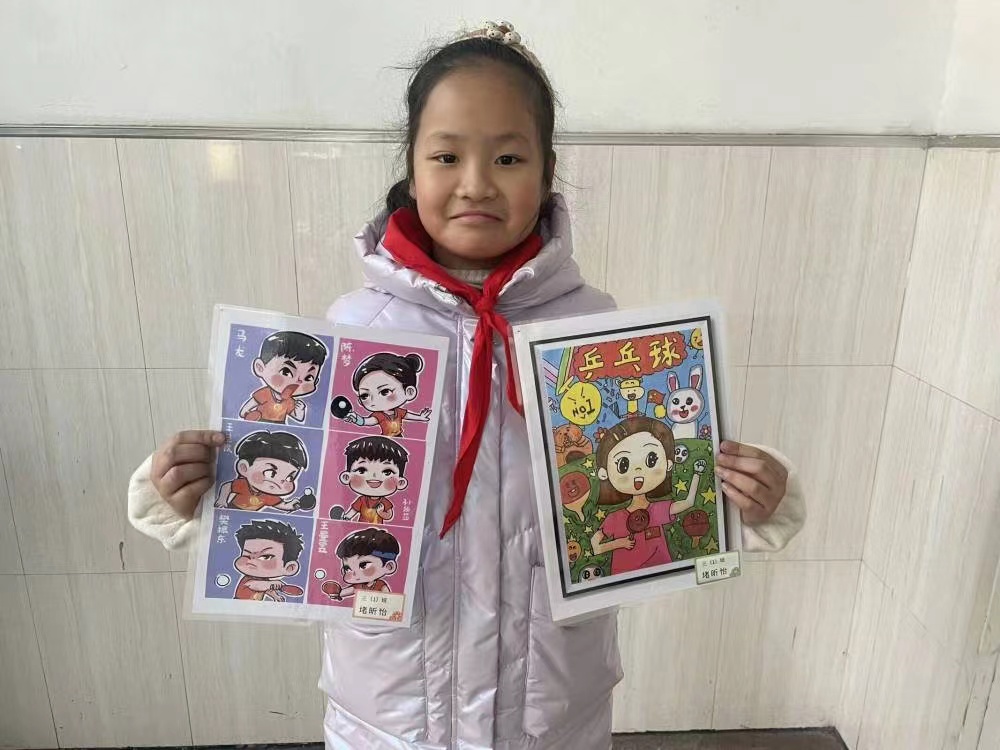 微信图片_20231226175931.jpg