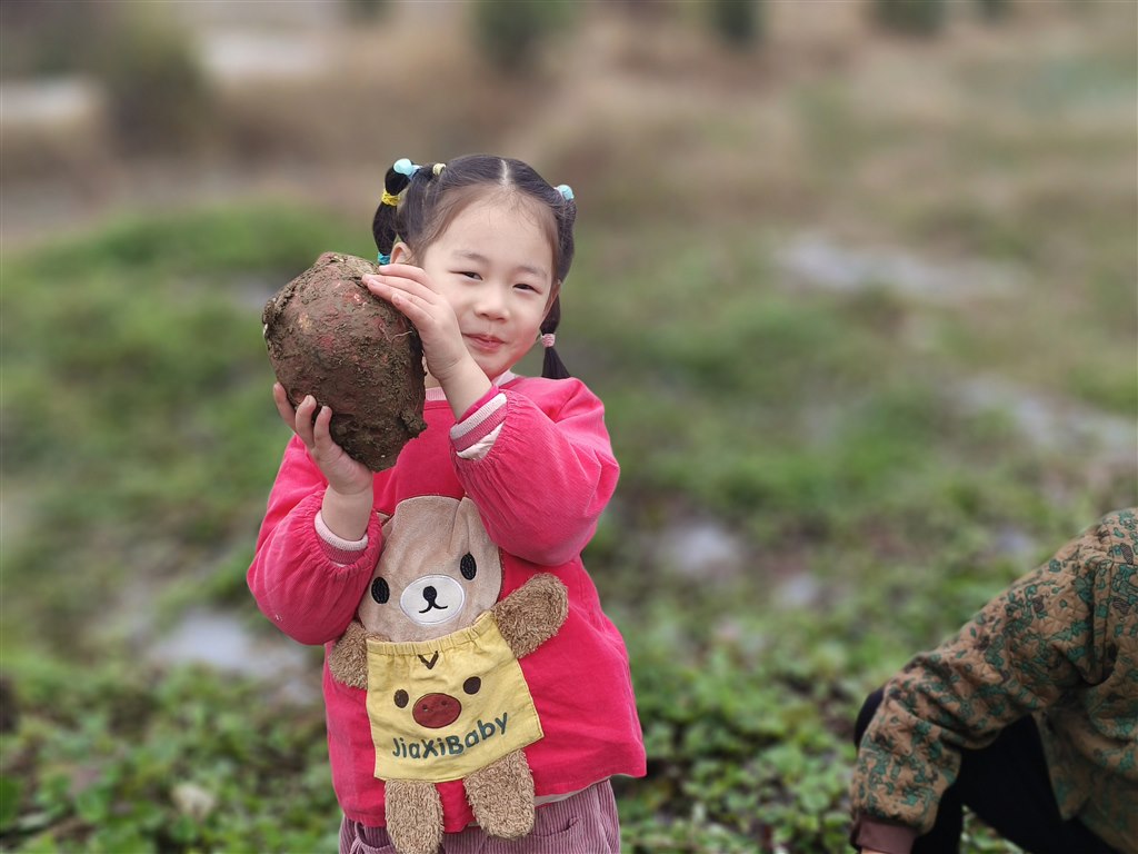 IMG_20231111_132402_看图王.jpg