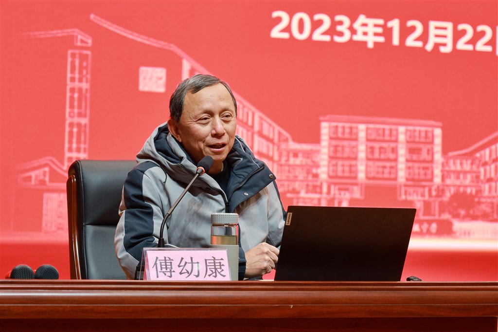 微信图片_20231226114702.jpg