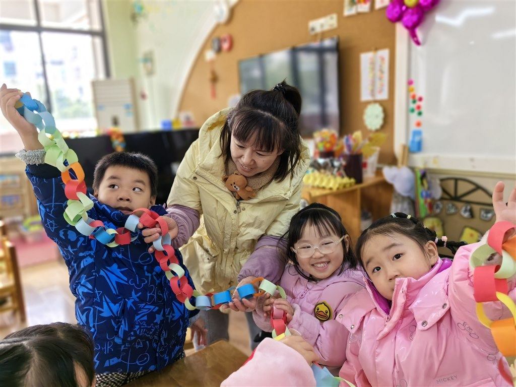 彩链3.jpg