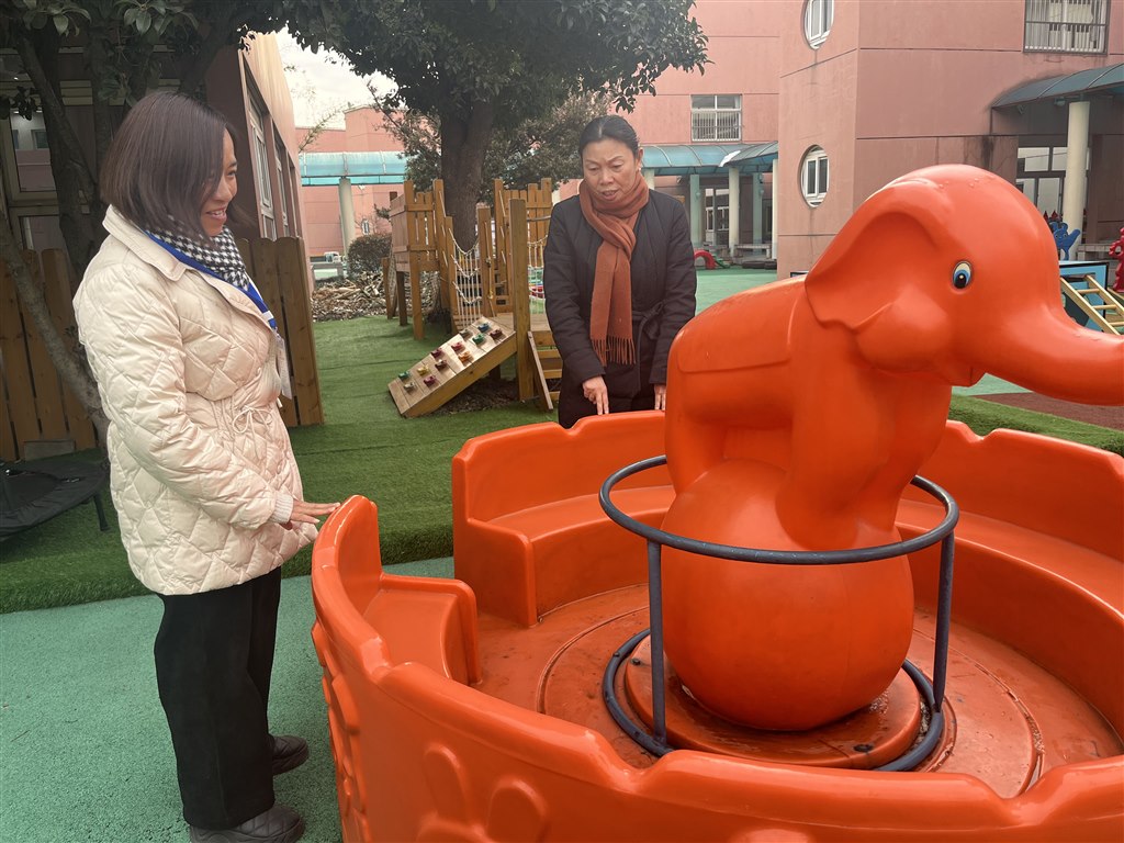 微信图片_20231226135656.jpg