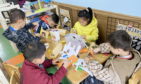 IMG_6152(20231226-104018)_副本.jpg