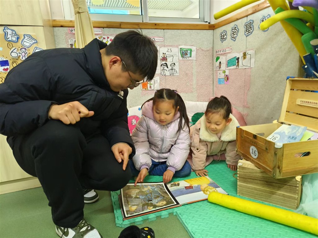 微信图片_20231226150954.jpg