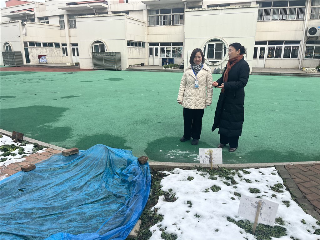 微信图片_20231226140046.jpg