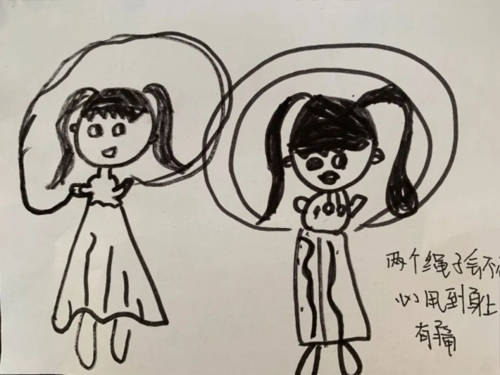 IMG_9273.PNG