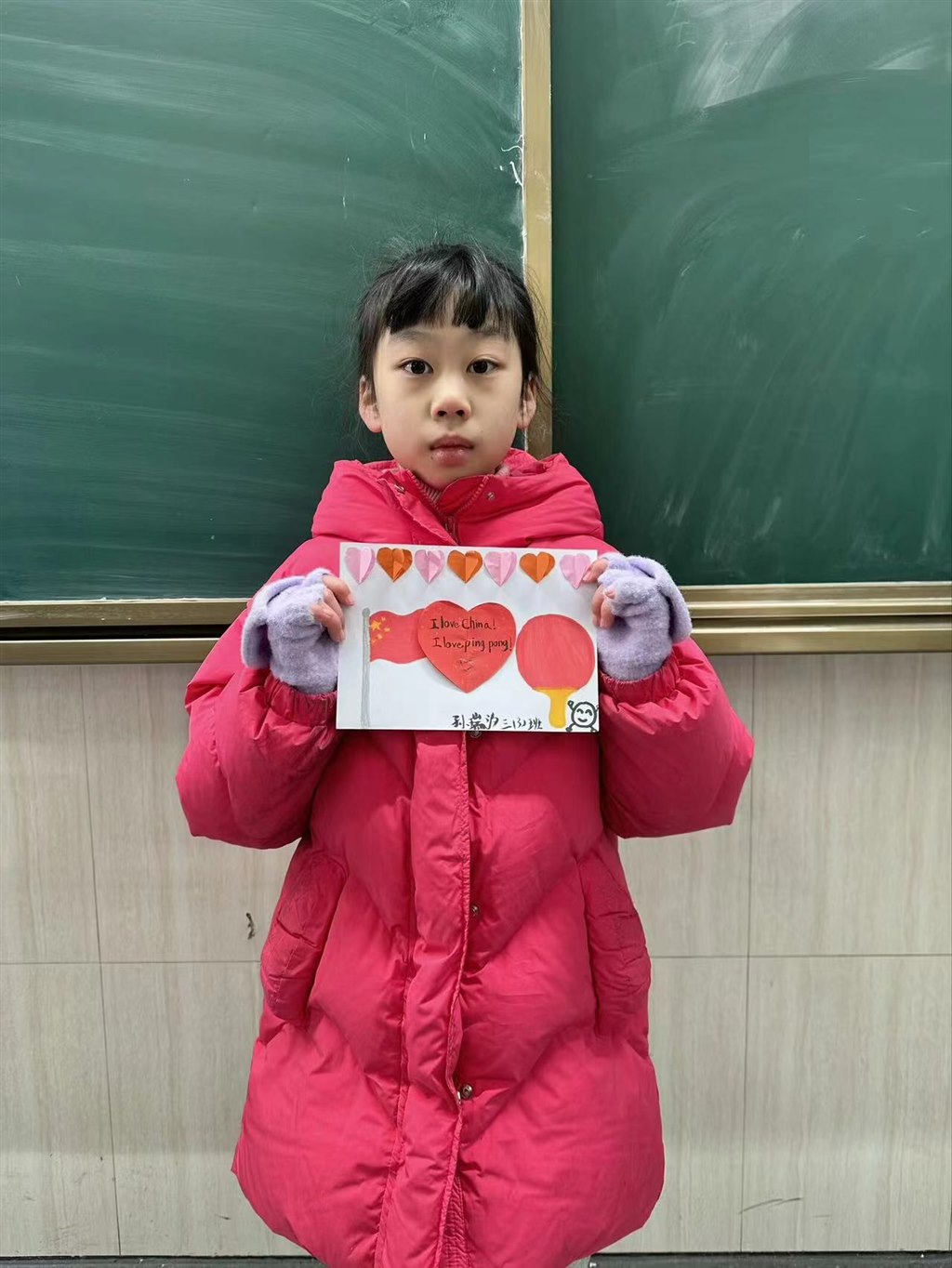 微信图片_20231226180259.jpg