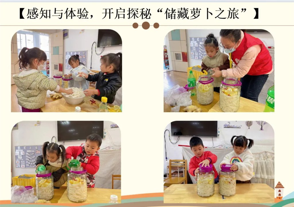 ddda4248cdfb87a27c2bc988e3415b4d-sz_894568_看图王.jpg