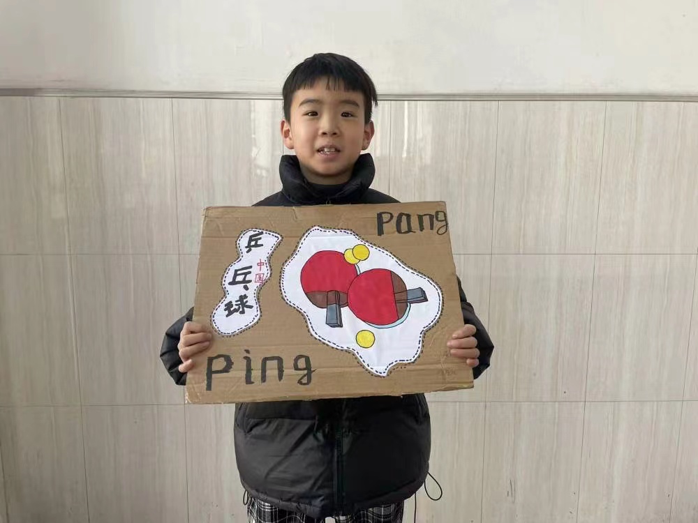 微信图片_20231226175924.jpg