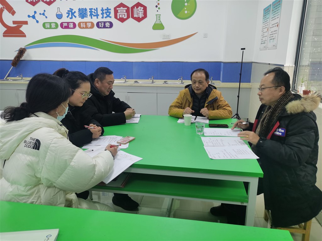 QQ图片20231226095444.jpg