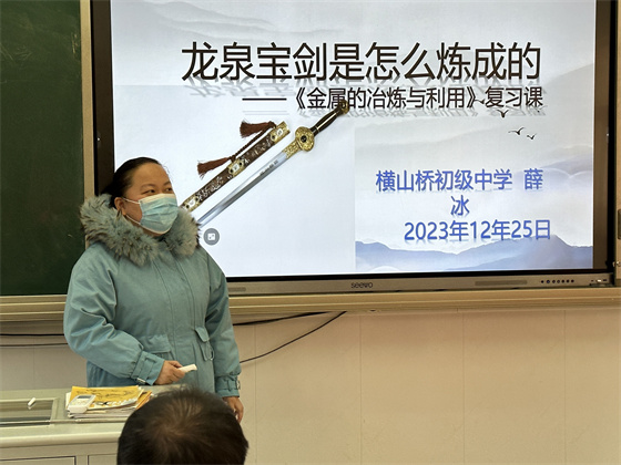 4197233d63f45a8fc69f2eab818b74e_看图王.jpg