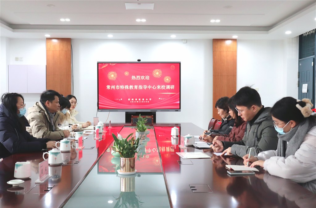 QQ图片20231220142546.jpg
