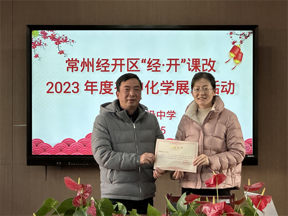 4e05b09ca62704b4d7b08168f324929_看图王.jpg
