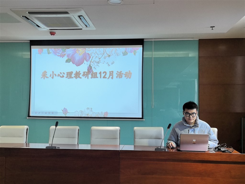 微信图片_20231227145153.jpg 微信图片_20231227145153.jpg