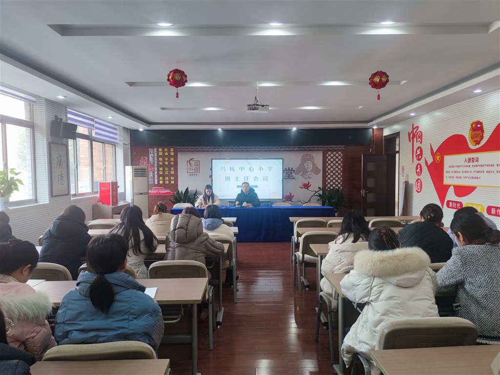 微信图片_20231227135250.jpg