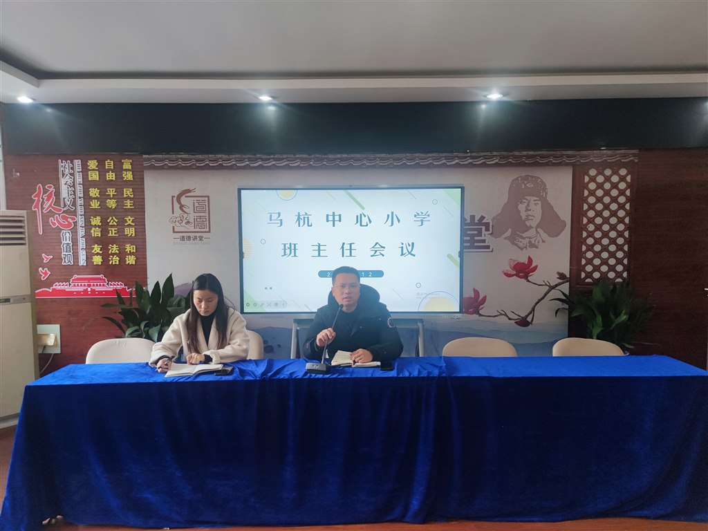 微信图片_20231227135302.jpg