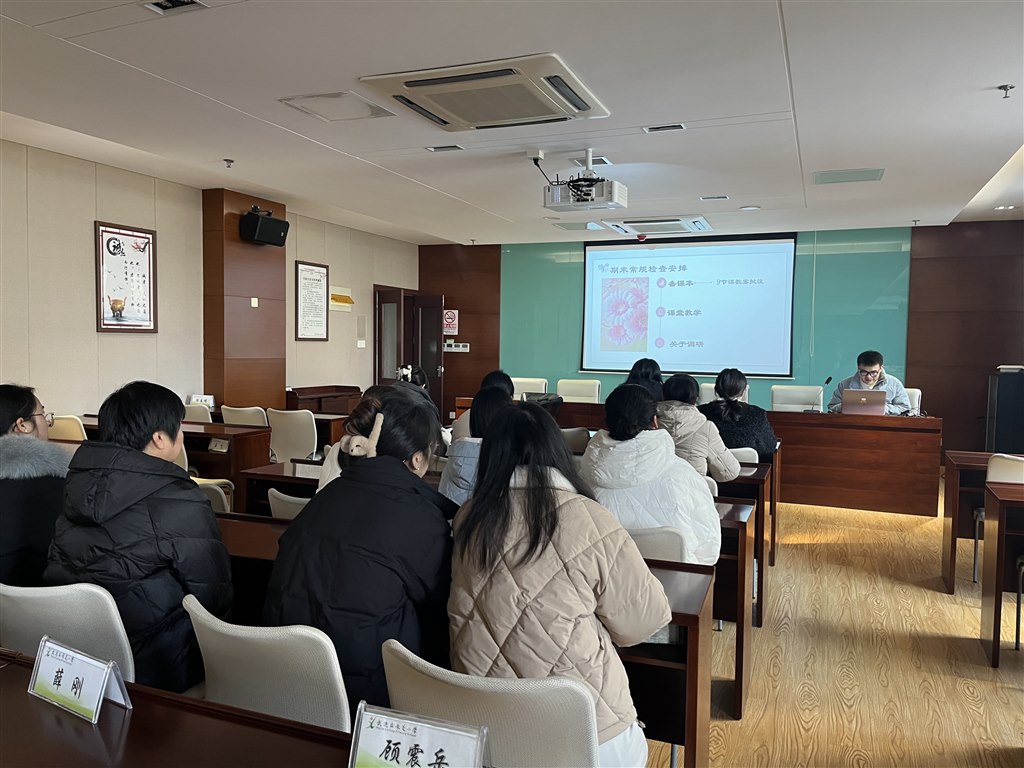 微信图片_20231227145203.jpg 微信图片_20231227145203.jpg
