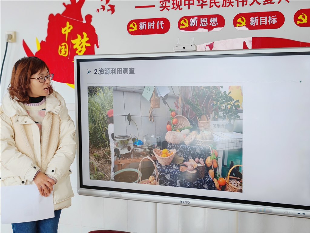 QQ图片20231227120749.jpg QQ图片20231227120749.jpg