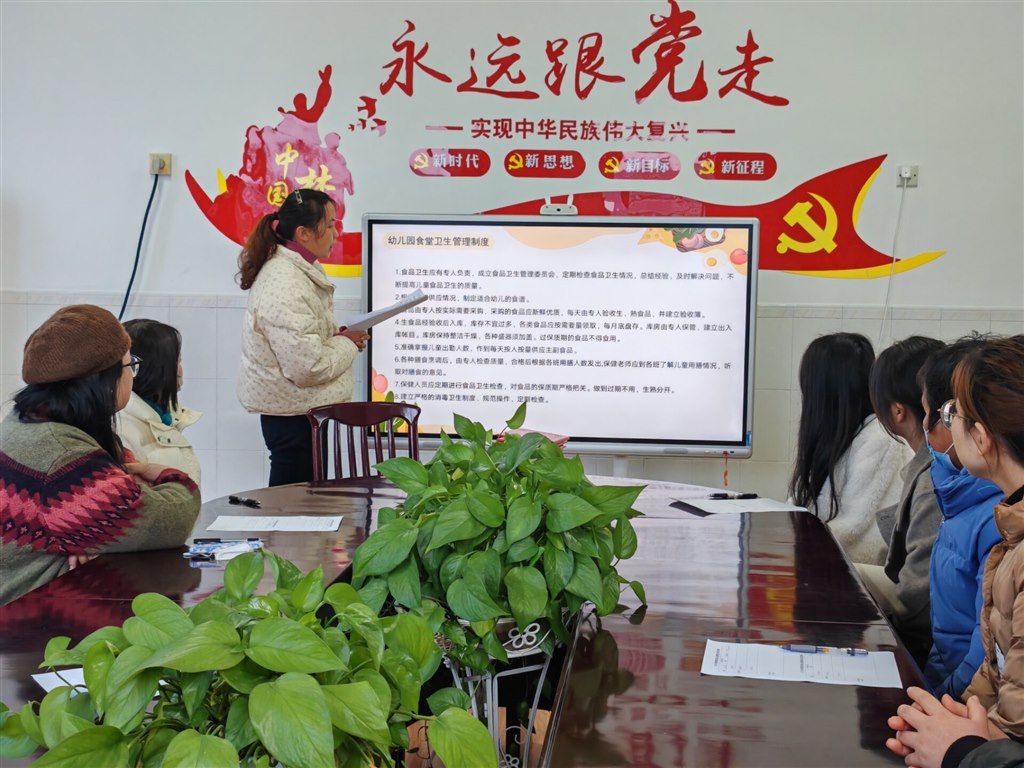 QQ图片20231227120826.jpg QQ图片20231227120826.jpg