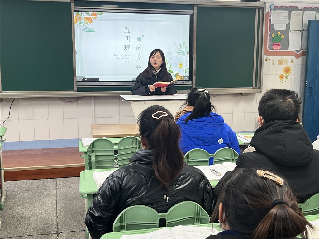 微信图片_20231227073157.jpg