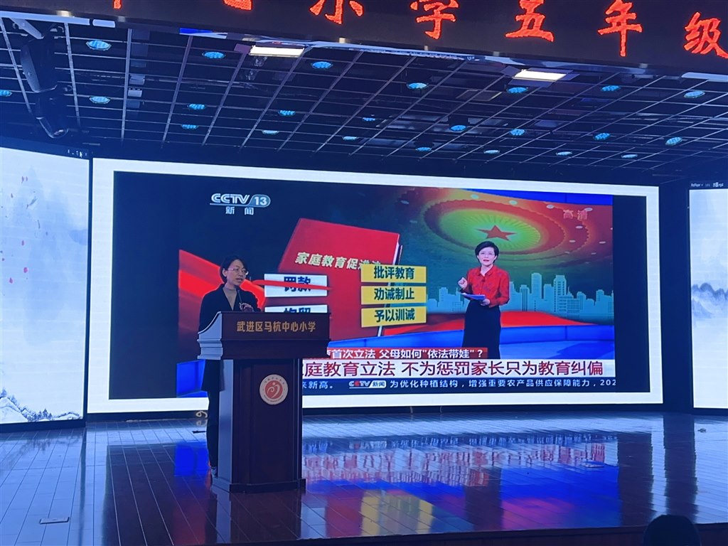 微信图片_20231227072931.jpg