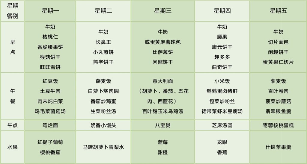 Screenshot_20231222_172059.jpg